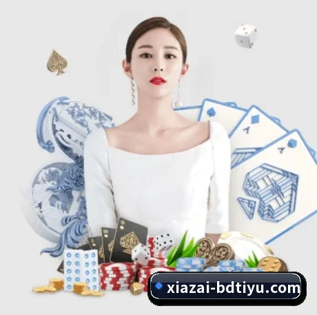 半岛体育 APP